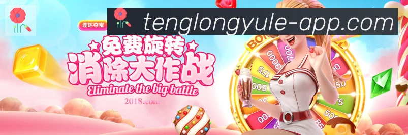 App 示例图